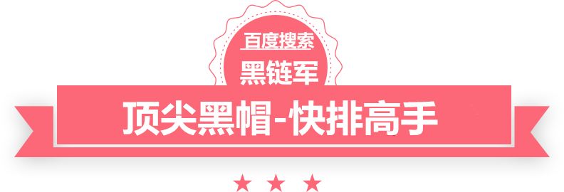 2024新澳门今晚开奖号码和香港小姐服装批发